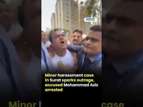 Surat Harassment Case Sparks Public Anger