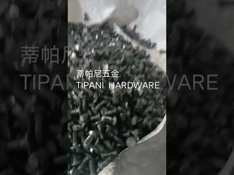 We are a duplex stainless steel fastener manufacturer and exporter from China.