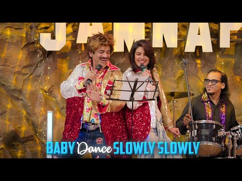 "BABY DANCE SLOWLY SLOWLY" By Sunil Grover × Priyanka Chopra 🎶 🔥 | All Rounder Piyush