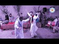 Master Ai Haider Pashto Song Ze Pa Lwaro Ghrono Laila 2023 By Pashtomp