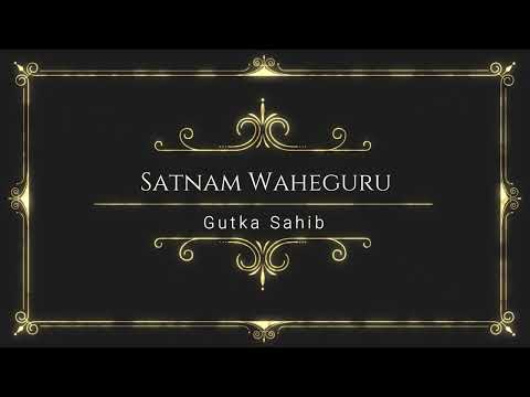 Gutka Sahib - Nitnem/Audio