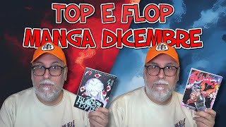 Tutti i manga che ho letto a dicembre 2025 | Opinioni manga