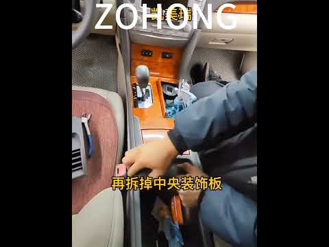 Thumbnail for Toyota Camry Aurion Car Radio DVD Disassembly Installation Android Auto Multimedia Head Unit Carplay by Toyota Aurion
