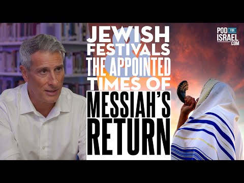 The appointed times of the Messiah's Return found in ancient Jewish festivals