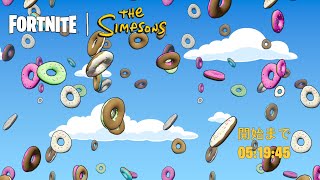 【フォートナイト】久しぶりのワンタイムはいつもとなんか様子が違う【the Simpsons】