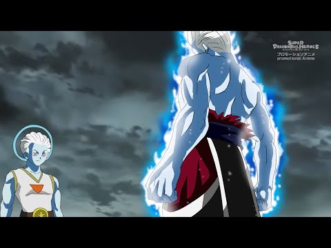 Dragon Ball Super 2: ""New Tournament of Power 2023"" - "THE NEW FIGHT OF GODS"