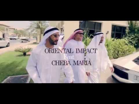 DJ Hamida Feat. Oriental Impact & Cheba Maria - Hadi Ma Vie (Clip Officiel)