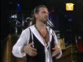 Ricardo Arjona, Te Conozco, Festival de Viña 2010