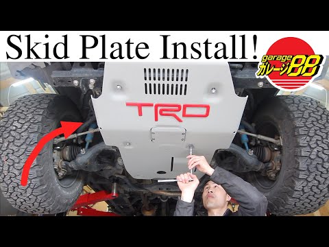 Toyota Tacoma Skid Plate Installation 2005-2023