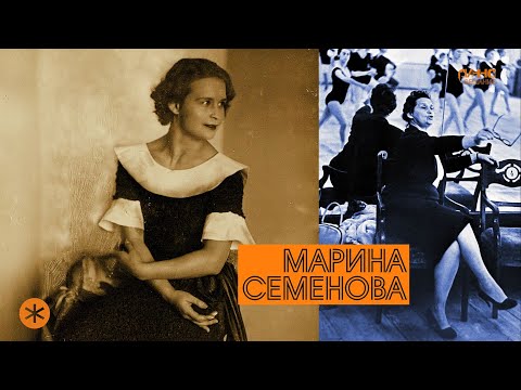 MARINA SEMENOVA. From the series LEGENDS OF RUSSIAN BALLET