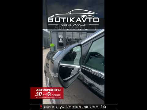 фото peugeot 5008 ii рестайлинг 0