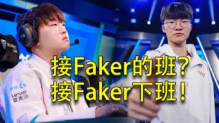 [閒聊] 崔九-第一輪分析(x) 吐槽(x) 鞭屍(o)