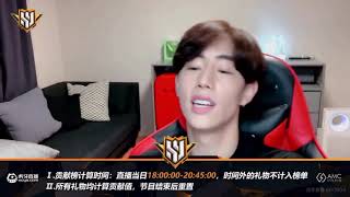 [PUBG LIVE 2] Mark Tuan - O.M.W feat. Milo