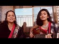 SAJDA- (My name is khan) short cover- MOTHER’S DAY SPECIAL