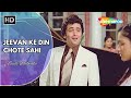 Jeevan Ke Din Chote Sahi Rishi Kapoor Tina Munim Bade Dilwala 1983 Kishore Kumar Hit Songs