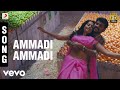 Desingu Raja Ammadi Ammadi Song Imman