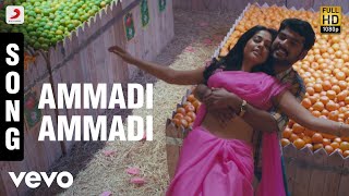 Desingu Raja - Ammadi Ammadi Song  Imman