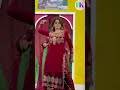 Feroza Khan Sexy Mujra Pk Mujra Feroza Pakistanimujra Dance Dancer Dj Beautiful