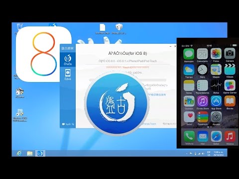 Jailbreak Untethered iOS 8.0-8.1.x (Pangu)(Español)