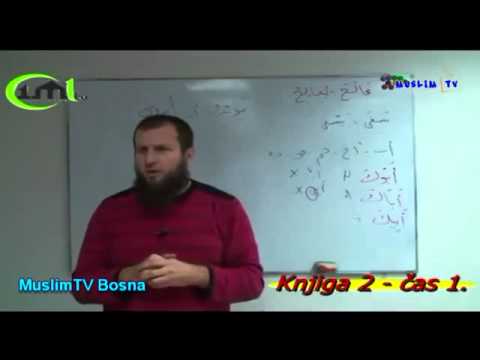 O nijetu riječima   hfz  Adnan Mrkonjić