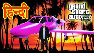 GTA 5 - Trip To Vice City With Franklin