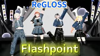 ReGLOSSがFlashpointを披露！【#hololivefesEXPO26_DAY3／音乃瀬奏／一条莉々華／儒烏風亭らでん／轟はじめ】