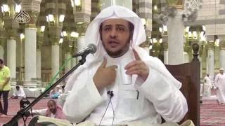 الدرس(4) من شرح القواعد الفقهية للسعدي بالمسجد النبوي image