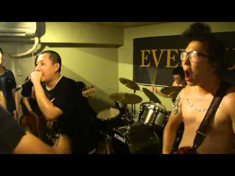 FIND THE SPOT - 개새끼