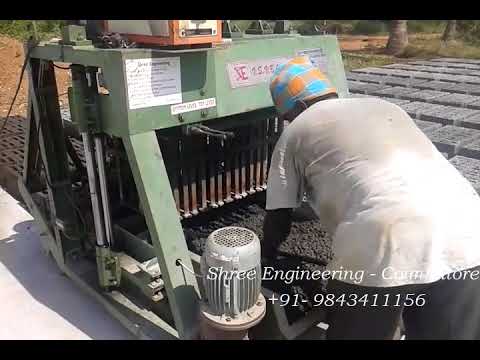 Cement Hollow Block Making Machine