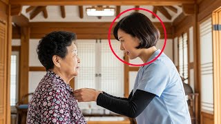 Download lagu 2014년 충북 제천에서 사라진 방문 요양보호사… 약초꾼이 바위틈에서 발견한 끔찍한 진실 #방문요양보호사 #실종사건 #미제사건 #미스테리다큐 #살인사건 #실화사건 mp3