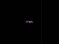 Eto Shunnota Long Distance Coke Studio Bengali Song Whatsapp Lyrics Status Video Shorts Love