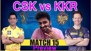 CSK vs KKR Match 15 Preview | Prediction | Eagle Media Works