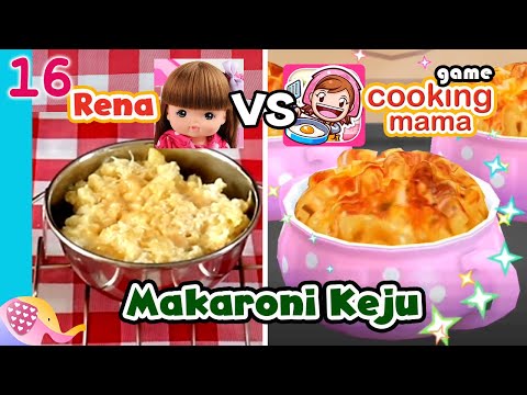 Coba Macaroni Keju Cooking Mama - Cooking Time #16 GoDuplo TV