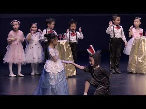 Skool4Kidz K2 Graduation Concert Trailer 2017