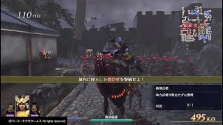 無双OROCHI3　4章　知将の真意　ボーナスキャラ攻略　韓当、徳川家康、柴田勝家　修羅
