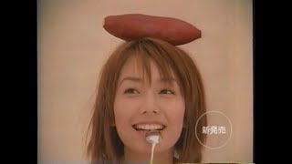 美女CMまとめ　1999～2000年