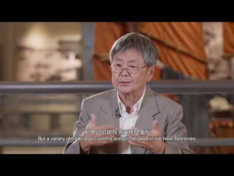 香港民間習俗