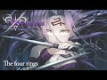 Fate/Stay Night: Heaven's Feel III Spring Song OST 