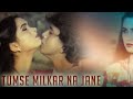 Tumse Milkar Na Jaane Kyun Mithun Chakraborty Padmini Kolhapuri Lata Mangeshkar PJN