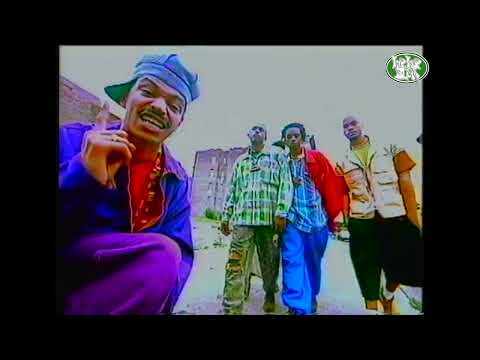 #93til2023  Jamalski "African Border" (1993 Columbia)