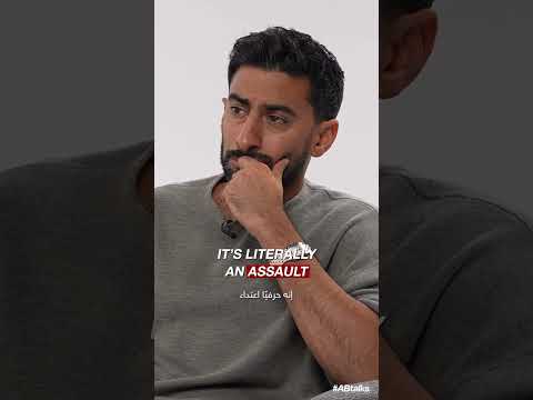 Porn is assault on young men
