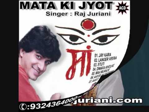 JAIKARA SHERAWALI DA - RAJ JURIANI 85