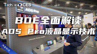 Re: [情報] TCL在哥倫比亞發表7.2吋手機