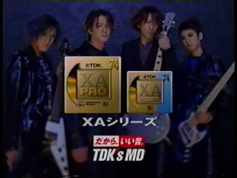 TDK MD XAシリーズ CM(1998)