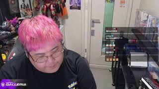 恭一郎のゲーム放送局 のライブ配信