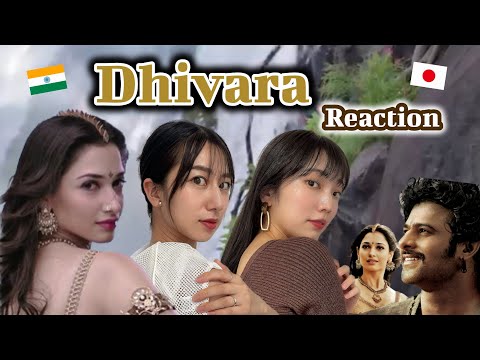 Dhivara reaction || Baahubali (Telugu) || Prabhas, Tamannaah, Rana, Anushka || Bahubali