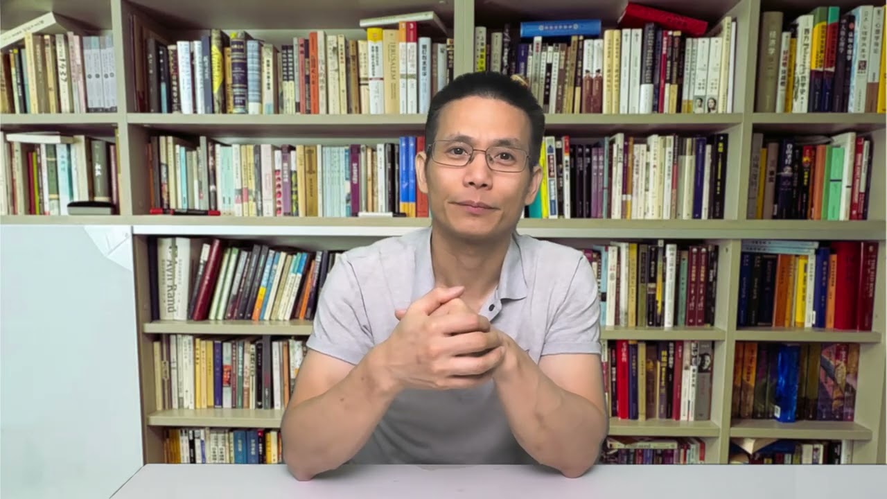 台湾在放弃一国两制的机会吗？『再说台湾Pt.3 』