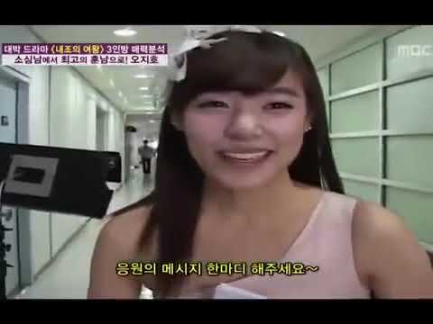 [HQ] 090506 MBC SNSD (Tiffany) Cut Goodday