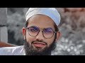 Beutiful Quran E Paak Ki New Qirat Qari Abdul Rehman Sudaisi