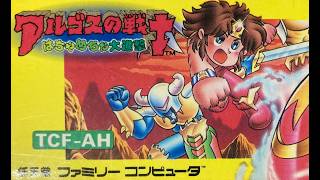 アルゴスの戦士・序盤攻略ヒント